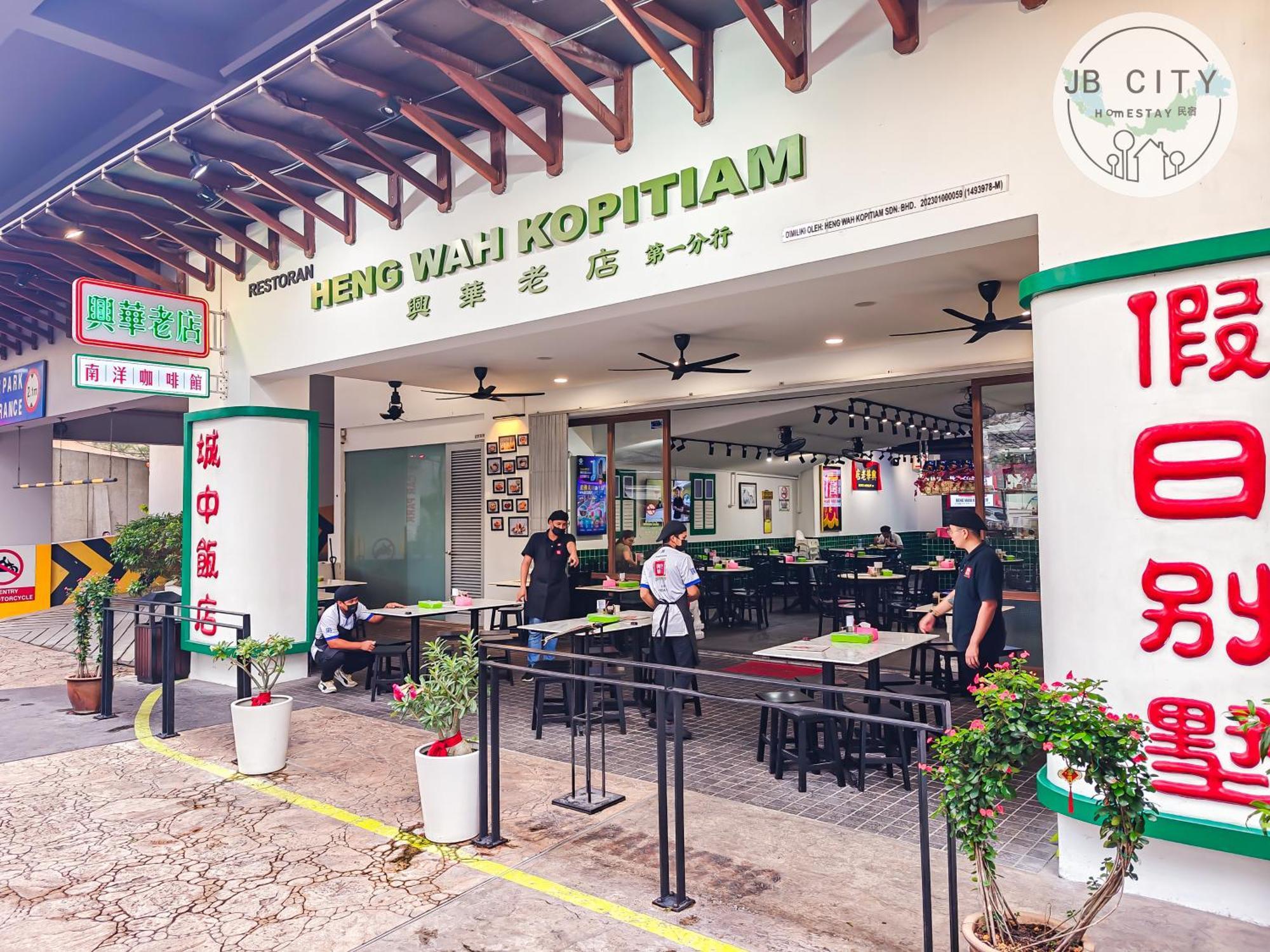 D' Esplanade Ksl City By Rr Jbcity Johor Bahru Eksteriør billede